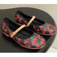 Best Product Louis V...