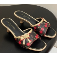 Pretty Style Louis V...