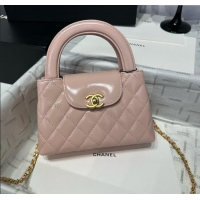 Promotional Chanel Shiny Calfskin Mini Kelly Shopping Bag AS4416 Light Pink 2025