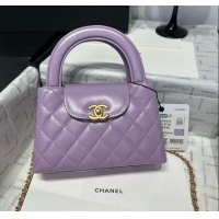 Grade Design Chanel Shiny Calfskin Mini Kelly Shopping Bag AS4416 Lilac 2025