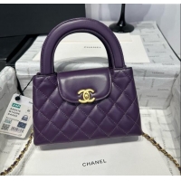 Good Product Chanel ...