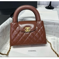 Shop Discount Chanel Shiny Calfskin Mini Kelly Shopping Bag AS4416 Brown 2025
