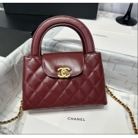 Grade Discount Chanel Shiny Calfskin Mini Kelly Shopping Bag AS4416 Burgundy 2025