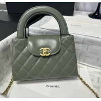 Good Looking Chanel Shiny Calfskin Mini Kelly Shopping Bag AS4416 Khaki Green 2025