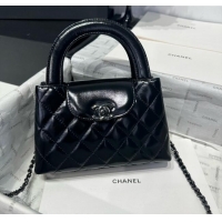 Super Quality Chanel...