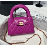 Well Crafted Chanel Shiny Calfskin Mini Kelly Shopping Bag AS4416 Rosy 2025
