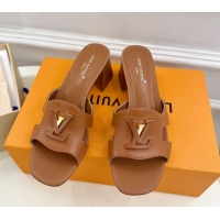 Best Price Louis Vui...