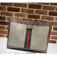 Best Price Gucci Ophidia Soft GG Supreme Canvas Medium Tote Bag ‎547947 Beige 2024