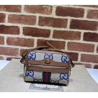 Promotional Gucci Op...