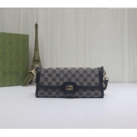Best Price Gucci Luce GG Canvas Small Shoulder Bag 786027 Blue 2024