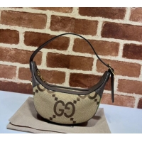Best Grade Gucci Ophidia Maxi GG Canvas Mini Hobo Bag 658551 Camel 2024