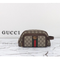 Top Grade Gucci Ophidia GG Canvas Toiletry Case 751811 Beige/Brown 2024