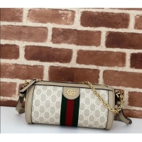 Promotional Gucci Op...