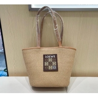 Affordable Price Loe...