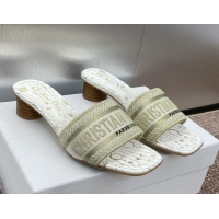 Best Price Dior Dway...