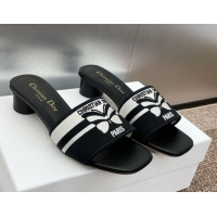 Purchase Dior Dway H...