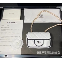 Traditional Discount Chanel Leather Clutch with Chain 0618 White 2025