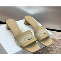 Good Quality Dior Dw...