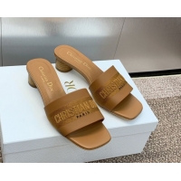 Low Price Dior Dway ...