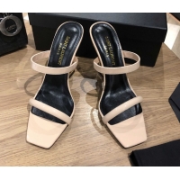 Low Price Saint Laur...