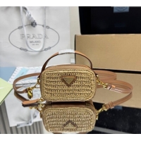 Well Crafted Prada Crochet mini-pouch 1NR025 Beige 2025