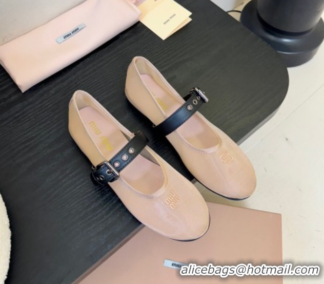 Best Product Miu Miu Mesh Fabric Flat Ballerinas Nude 2025 5F373E 0603158