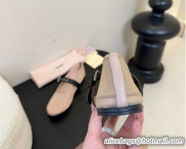 Best Product Miu Miu Mesh Fabric Flat Ballerinas Nude 2025 5F373E 0603158
