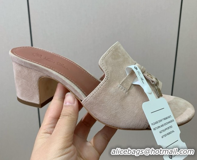 Generous Loro Piana Summer Charms Sandal 5.5cm Heel in Suede LP62006 Beige