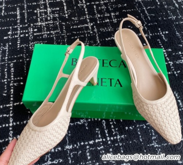Low Price Bottega Veneta Intrecciato Leather Slingback Pumps 4.5cm Nude 2025 BV060401