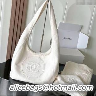 Grade Quality Chanel Cotton Beachwear Set AAA938 Ivory White 2025