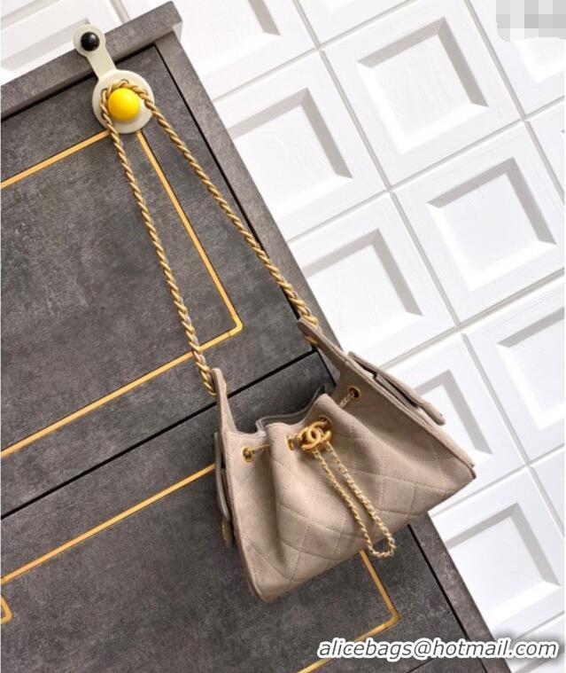 Promotional Chanel 25 Mini Hobo Handbag in Suede AS5631 Grey 2025