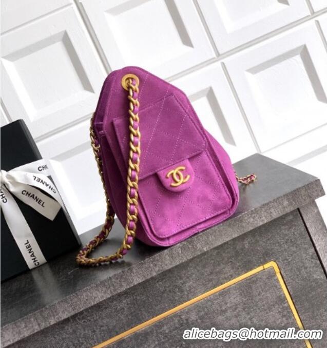 Top Grade Chanel 25 Mini Hobo Handbag in Suede AS5631 Purple 2025