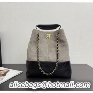 Big Discount Chanel Suede & Lambskin Small Shopping Bag 99485 Grey/Black 2025