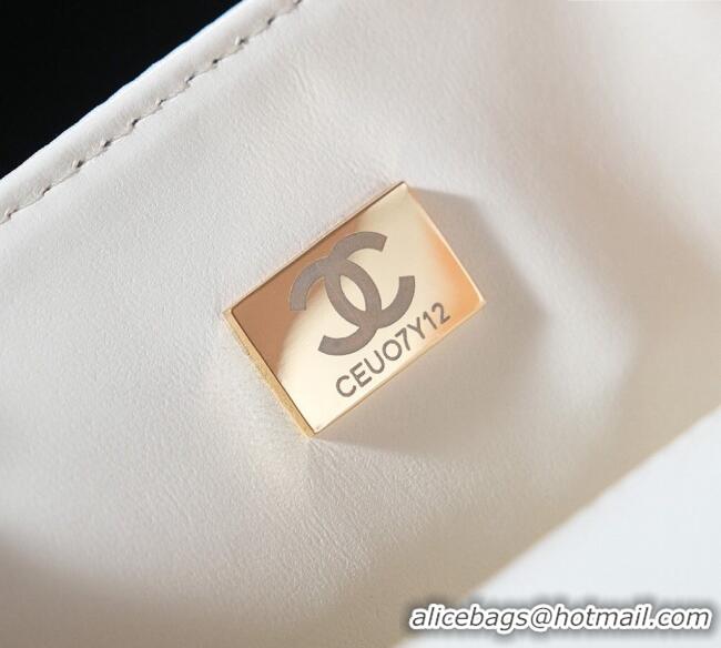 Promotional Chanel Sequins & Pearls Classic Mini Flap Bag A69900 White 2025 Fall/Winter