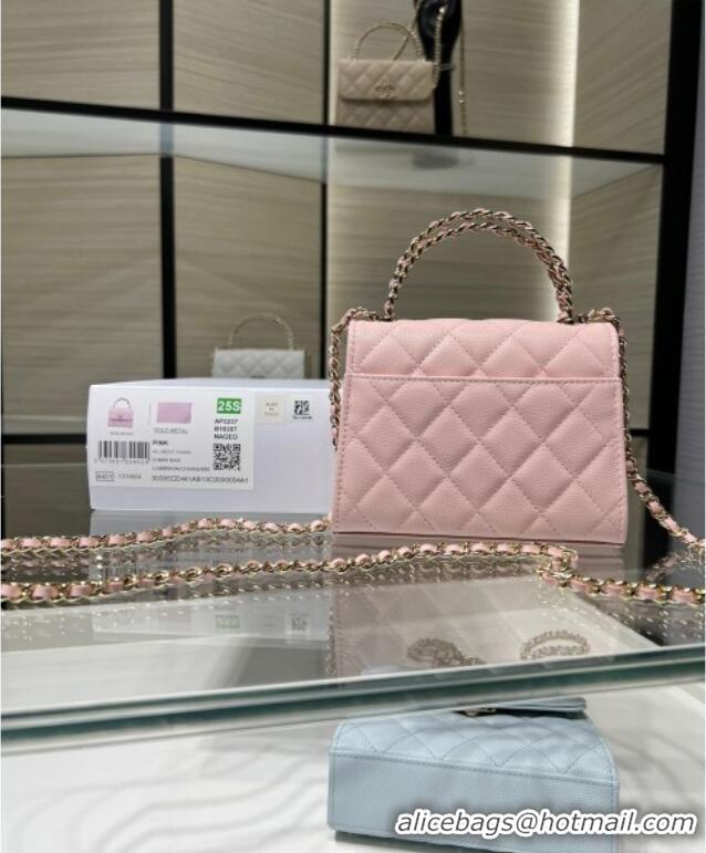 Best Price Chanel Grained Shiny Calfskin Clutch with Chain AP3237 Light Pink 2025