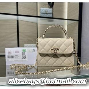 Unique Discount Chanel Grained Shiny Calfskin Clutch with Chain AP3237 Beige 2025