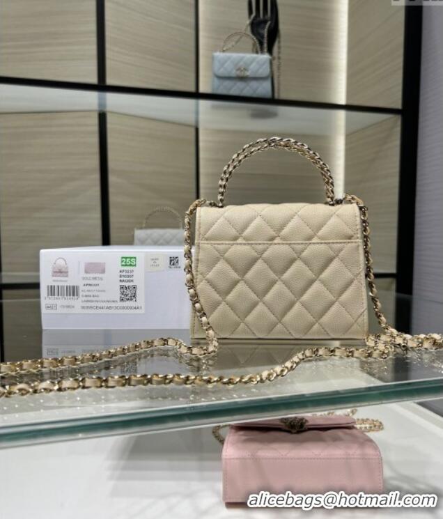 Unique Discount Chanel Grained Shiny Calfskin Clutch with Chain AP3237 Beige 2025