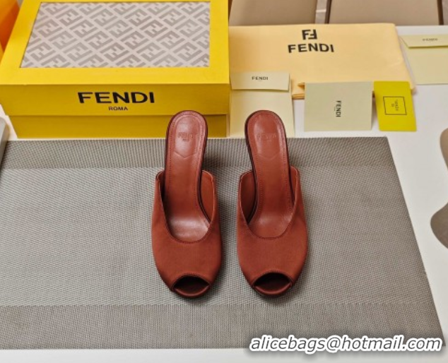 Pretty Style Fendi Arco Wedge Slides Sandal 8.5cm in Satin Gold-Tone Brown 0710054