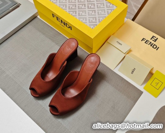 Pretty Style Fendi Arco Wedge Slides Sandal 8.5cm in Satin Gold-Tone Brown 0710054