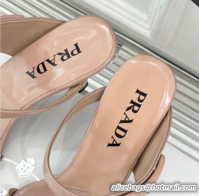 Shop Cheap Prada Brushed Leather Pointed Slides Sandal 9.5cm Light Pink 0530024