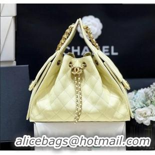Discount Chanel 25 Small Handbag in Grained Calfskin AS5293 Yellow Spring-Summer 2025 Top Quality