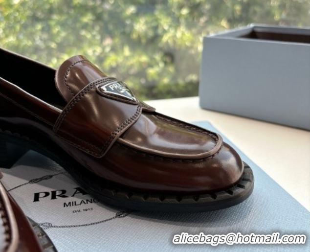 Best Price Prada Brushed leather loafers with logo Brown2 2025 PR060304
