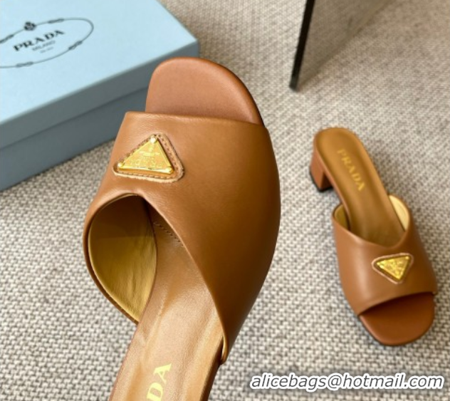 Good Quality Prada Padded nappa leather heel slides sandal 3.5cm Brown 2025 1XX711