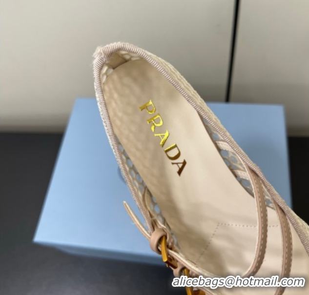 Charming Prada Mesh fabric ballerinas flat Nude 2025 1F915N