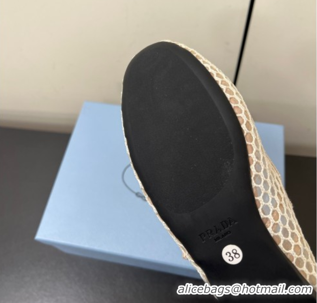 Charming Prada Mesh fabric ballerinas flat Nude 2025 1F915N