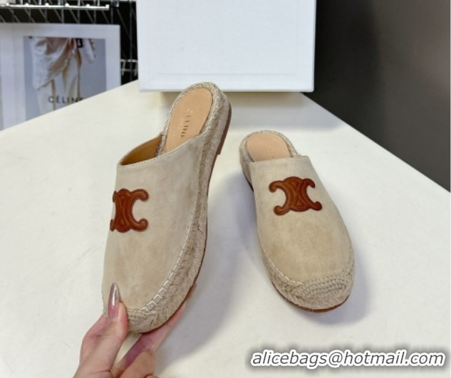 Best Product Celine Platform Les Espadrilles Mules in Suede Beige 0709099