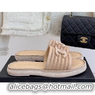 Best Price Chanel Crochet Flat Slides Sandal with Chain Beige 2 2025 CH061004