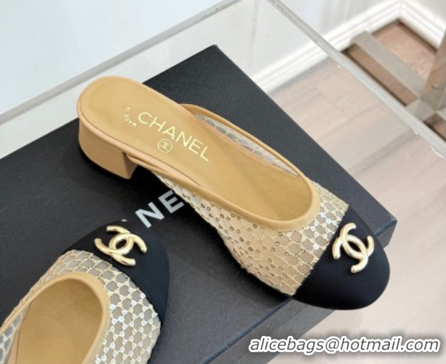 Pretty Style Chanel Mesh Heel Mules Beige 2025 CH061014