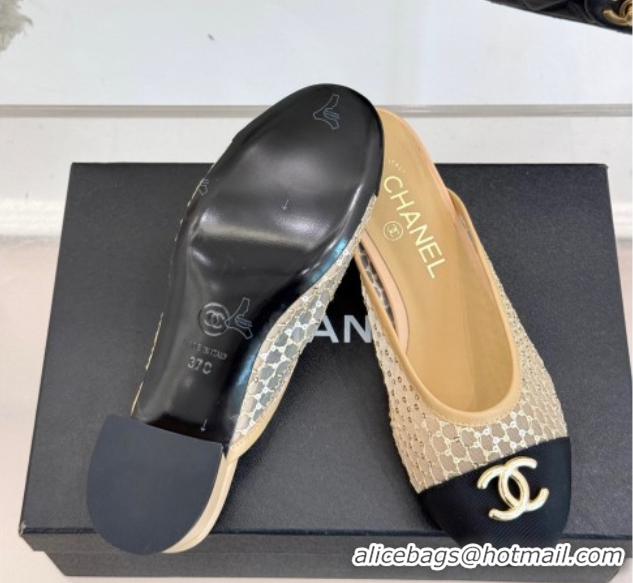 Pretty Style Chanel Mesh Heel Mules Beige 2025 CH061014