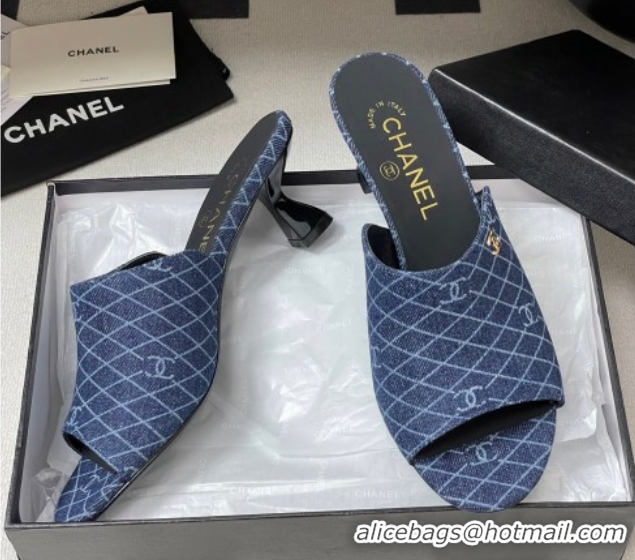Low Cost Chanel Quilted Denim Heel Slides Sandal 5.5cm Navy Blue 2025 CH061015